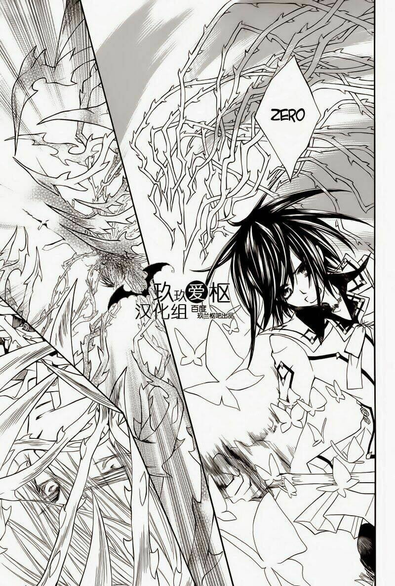 hiệp sĩ vampire chapter 84 8