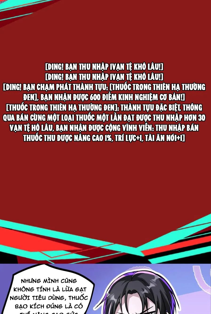 quỷ dị dược tề sư: bệnh nhân của ta đều là kinh khủng chapter 79 9