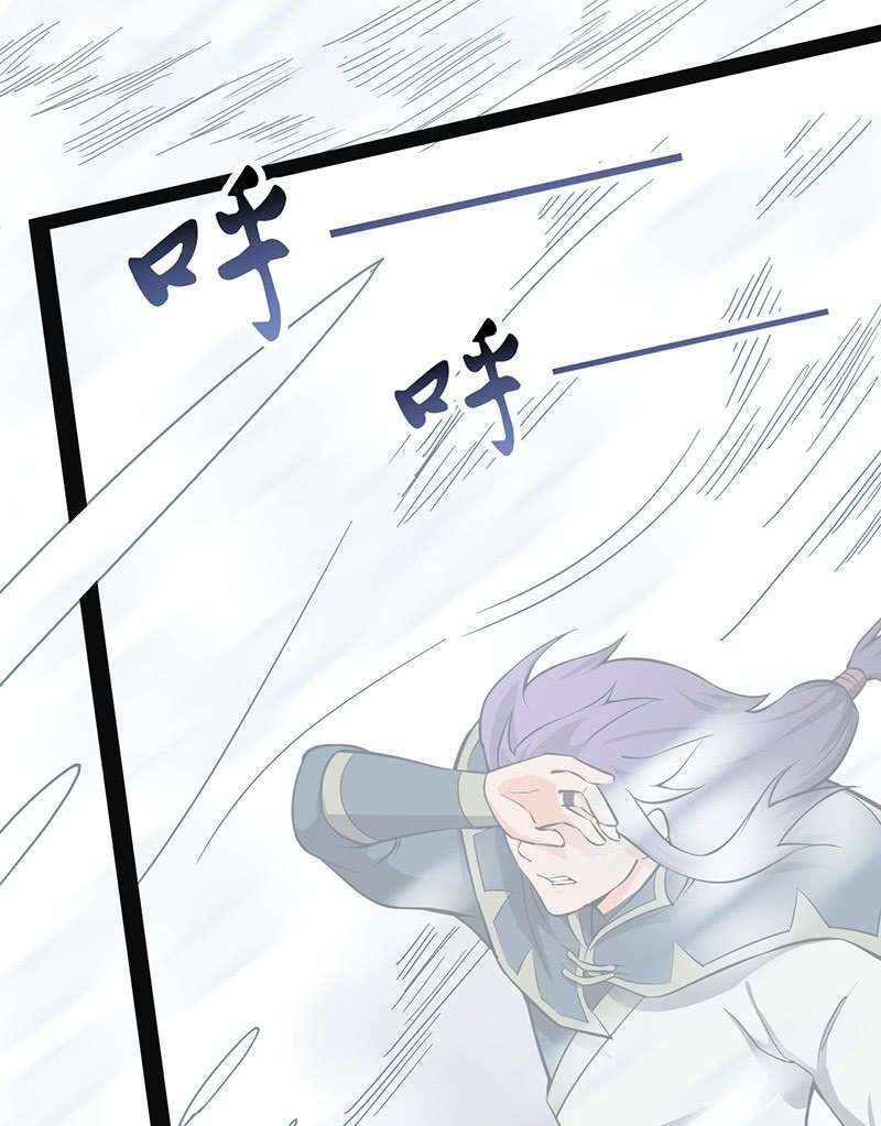 hỗn độn kiếm thần chapter 94 2