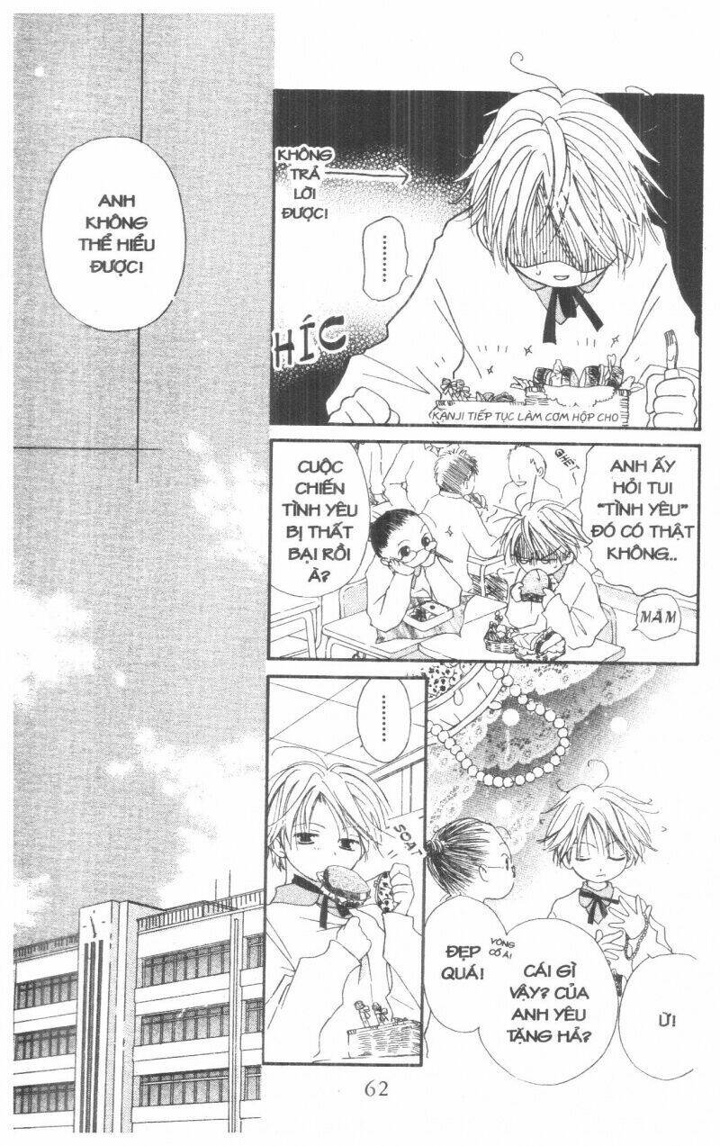 tennen paaru pinku chapter 1 63