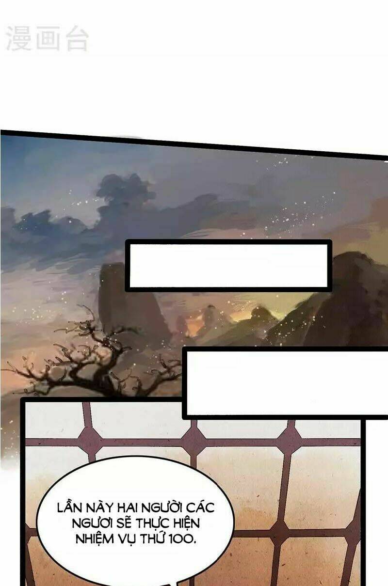 thiếu nữ sấm sét chapter 40 22