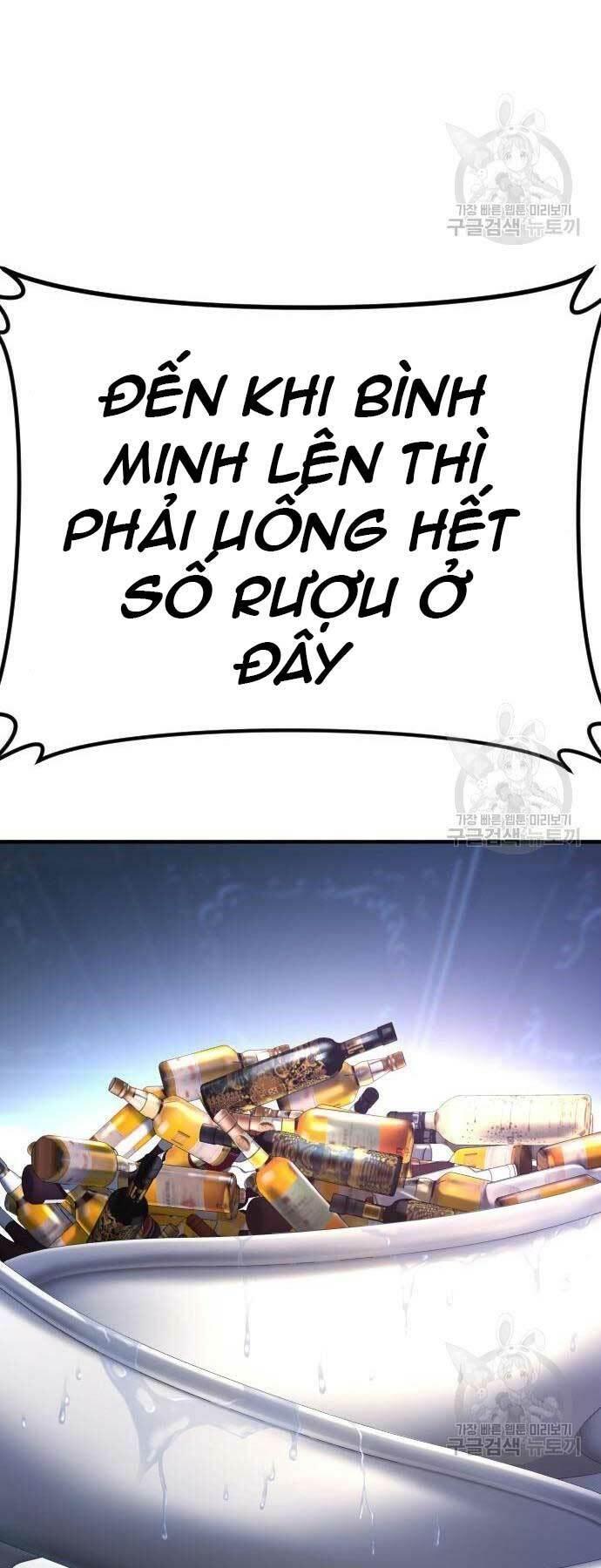 đặc vụ kim chapter 39 100