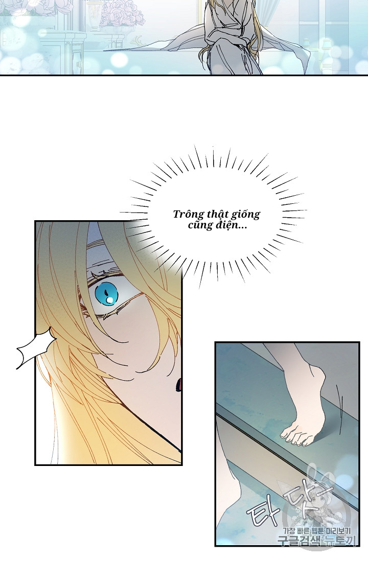 tôi trở thành hoàng đế bạo chúa trong tiểu thuyết chapter 1 123