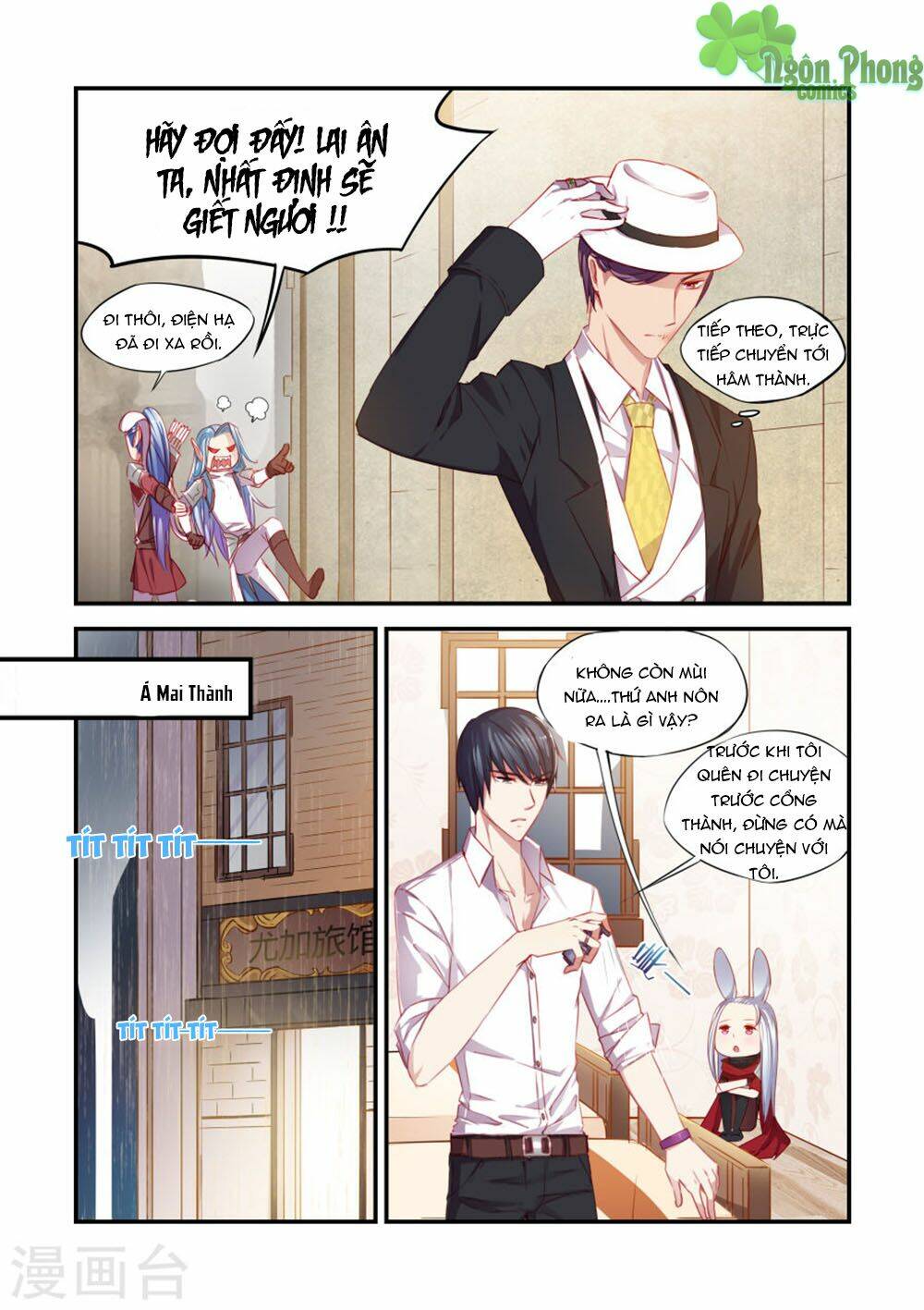 trái tim hoang dã chapter 29 5