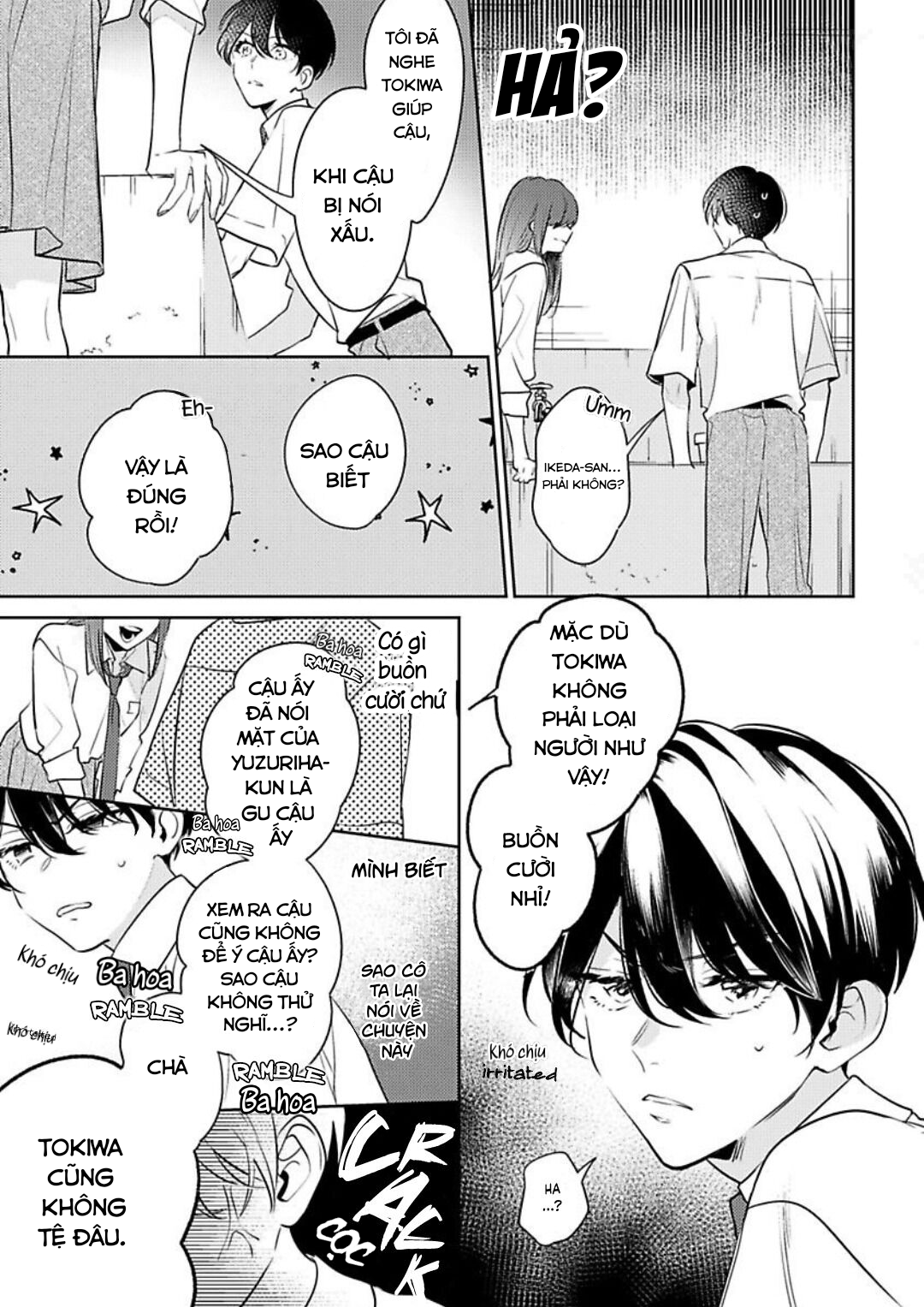 tôi muốn cậu yêu tôi chapter 4.1 11