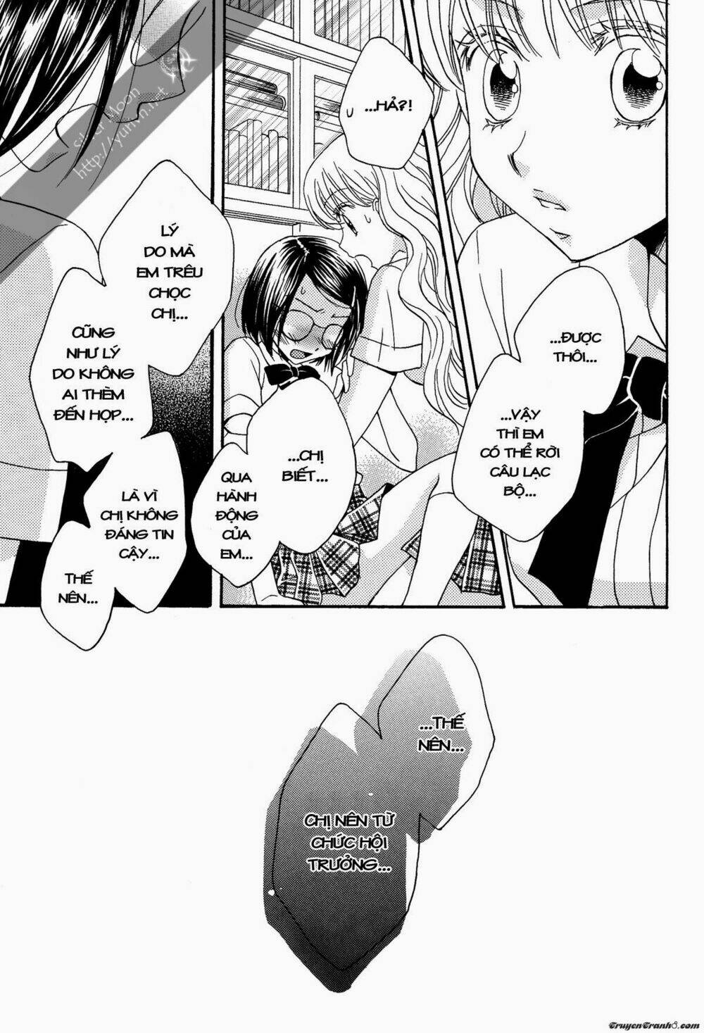 himitsu no recipe chapter 6 13