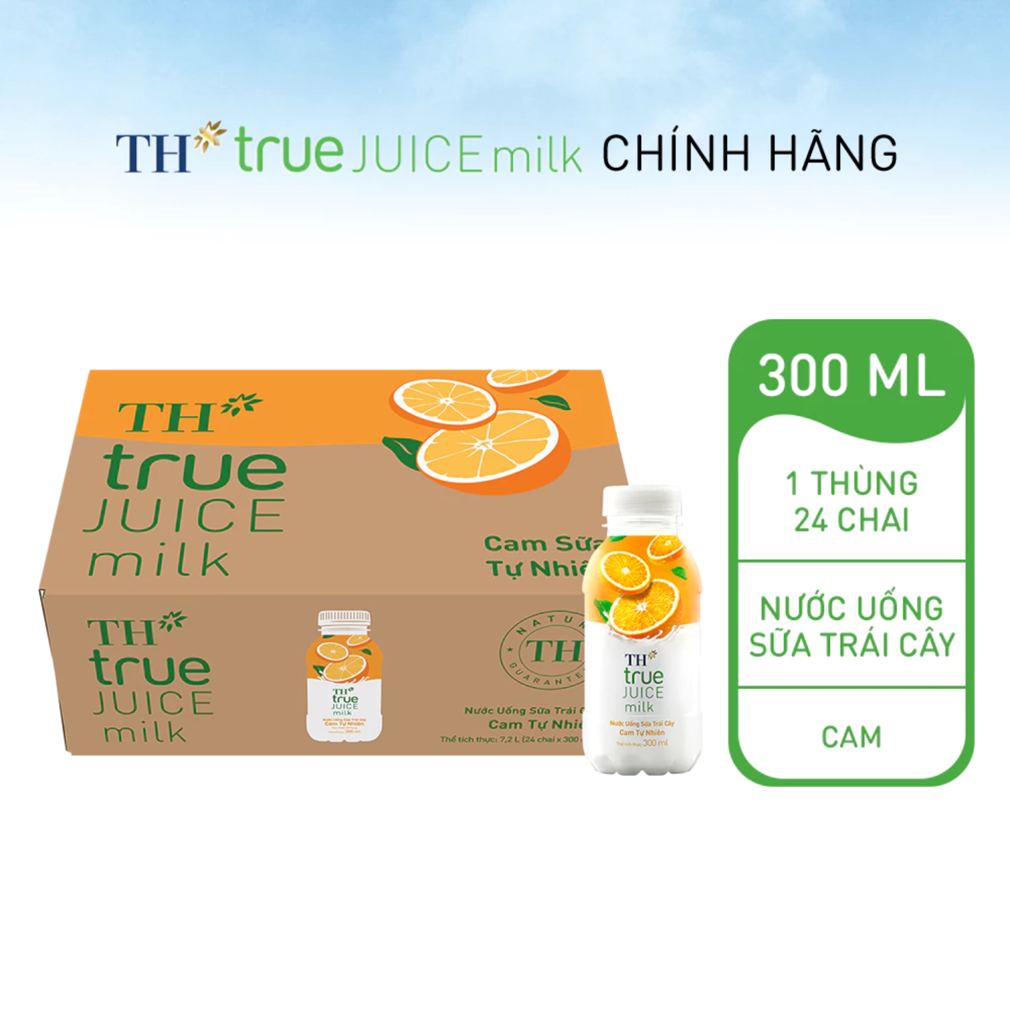 Thùng 24 chai nước uống sữa trái cây TH true JUICE milk cam tự nhiên 300 ml