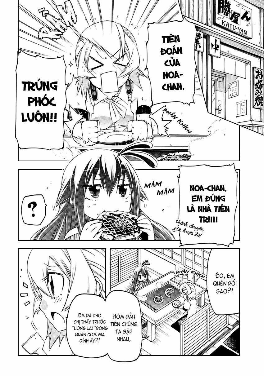 fukashigi philia chapter 6 15