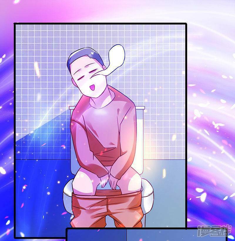 siêu cấp bại gia tử chapter 69 28