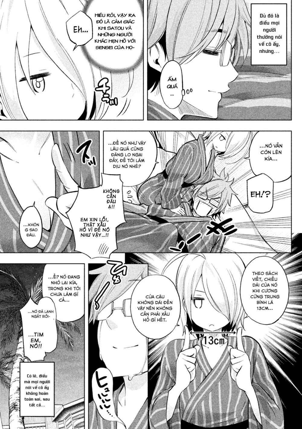 thế quái nào cô giáo lại ở đây!? chapter 36 15