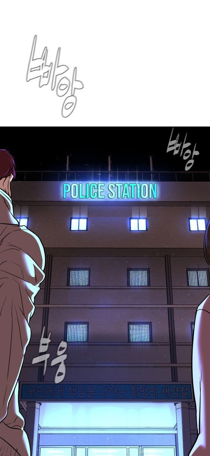 bạch huyết - white blood chapter 17 92