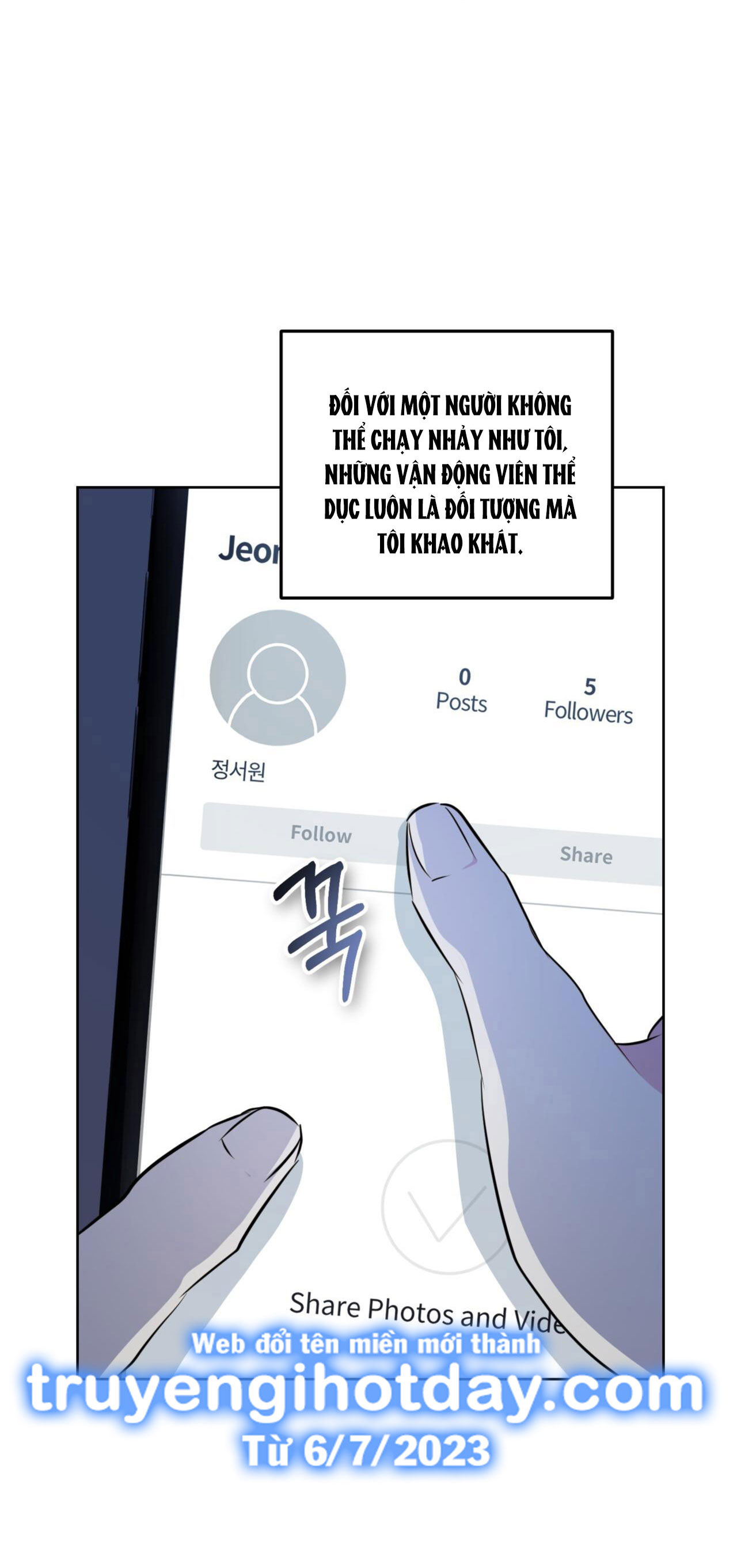 Khu Rừng Dịu Dàng chapter 2.2 - Trang 6