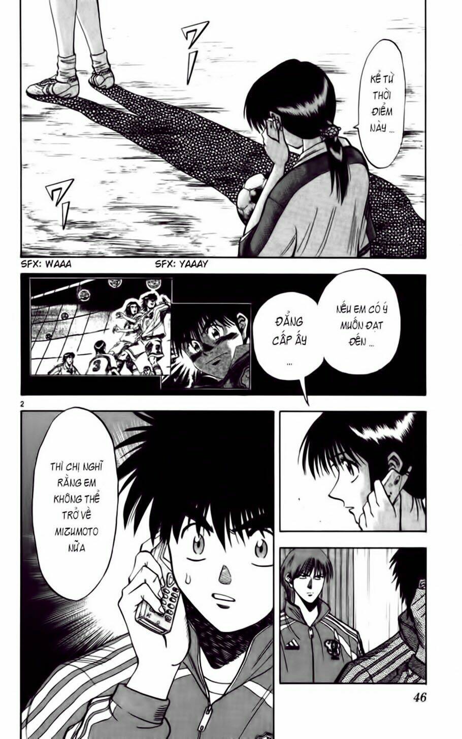 fantasista bản vip chapter 72 2