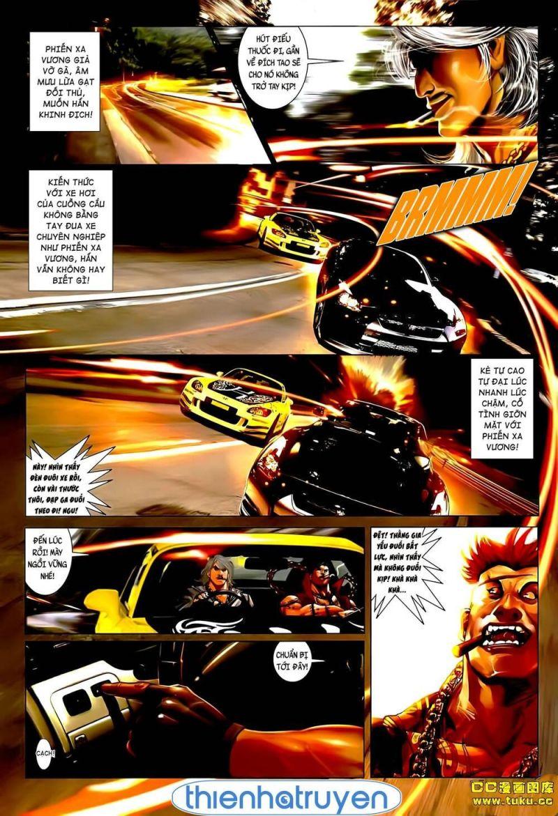 hỏa vũ diệu dương chapter 546 17