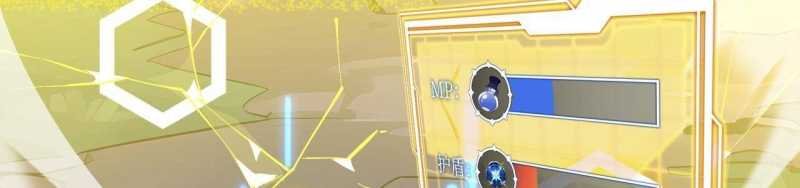 ngại qué, kỹ năng của ta tự mãn cấp! chapter 3 216