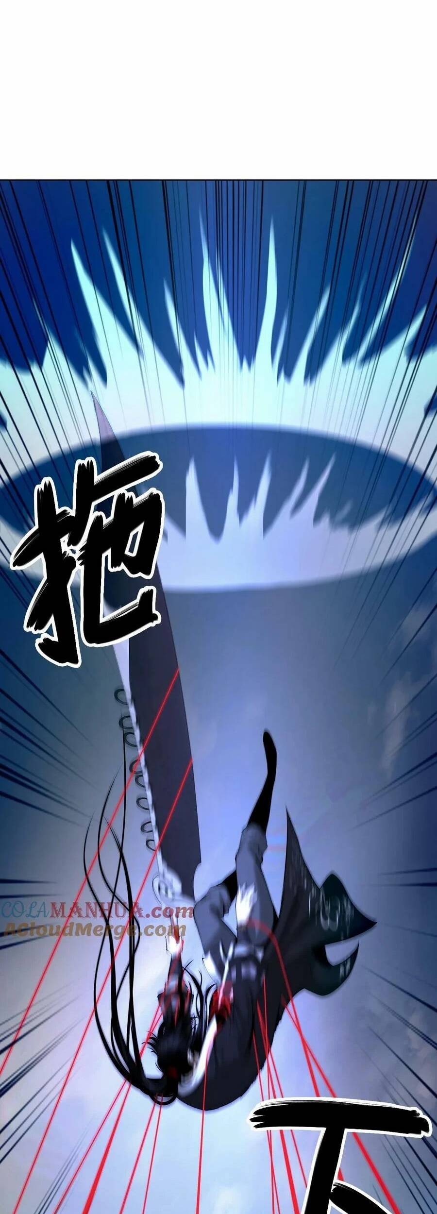 Lãng Tiên Kỳ Đàm chapter 104 45