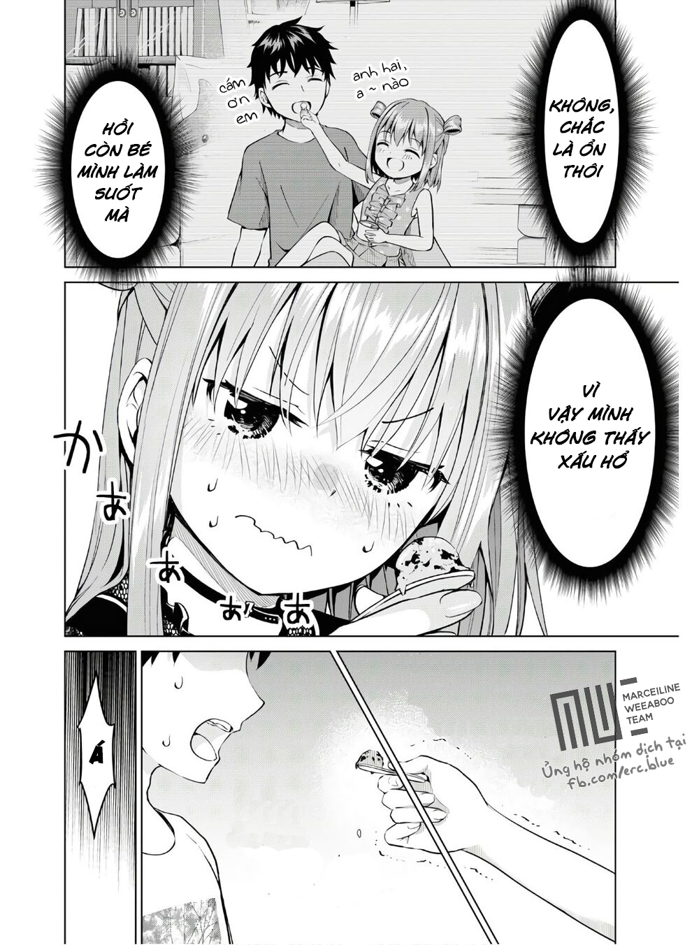 hankou dekinai! ibara-chan chapter 4 14