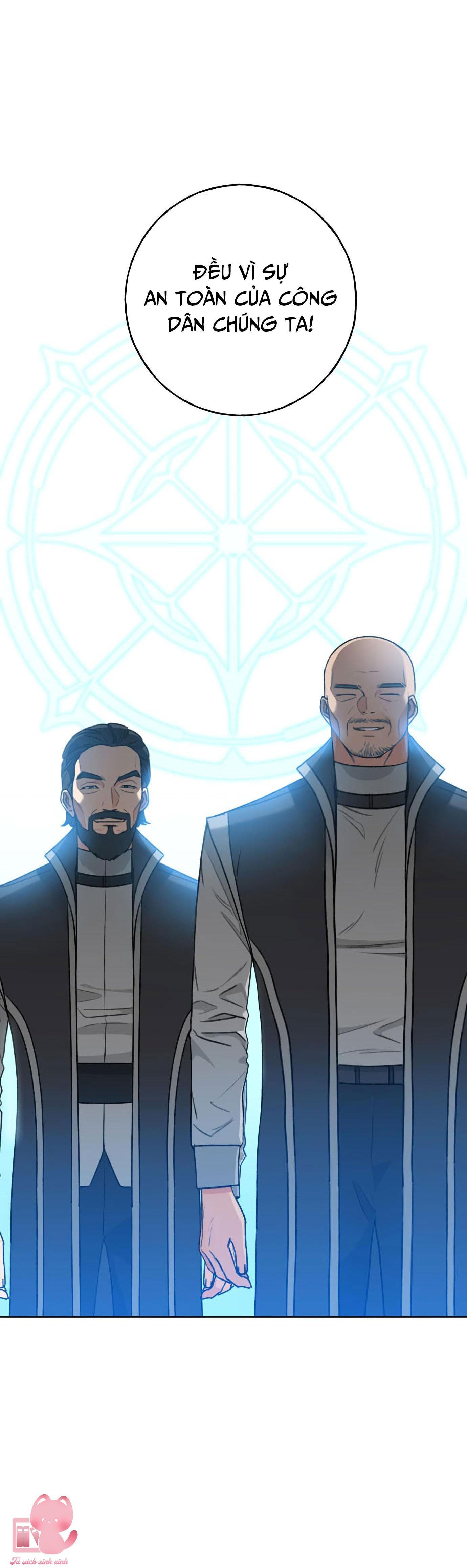 (hybe - le sserafim) crimson heart chapter 1 11