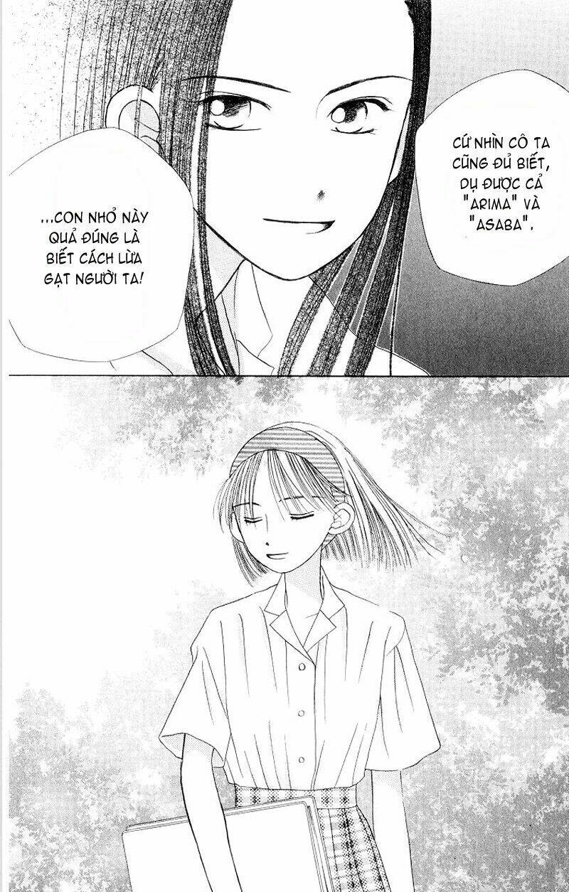 kare kano hajimemashita chapter 12 24