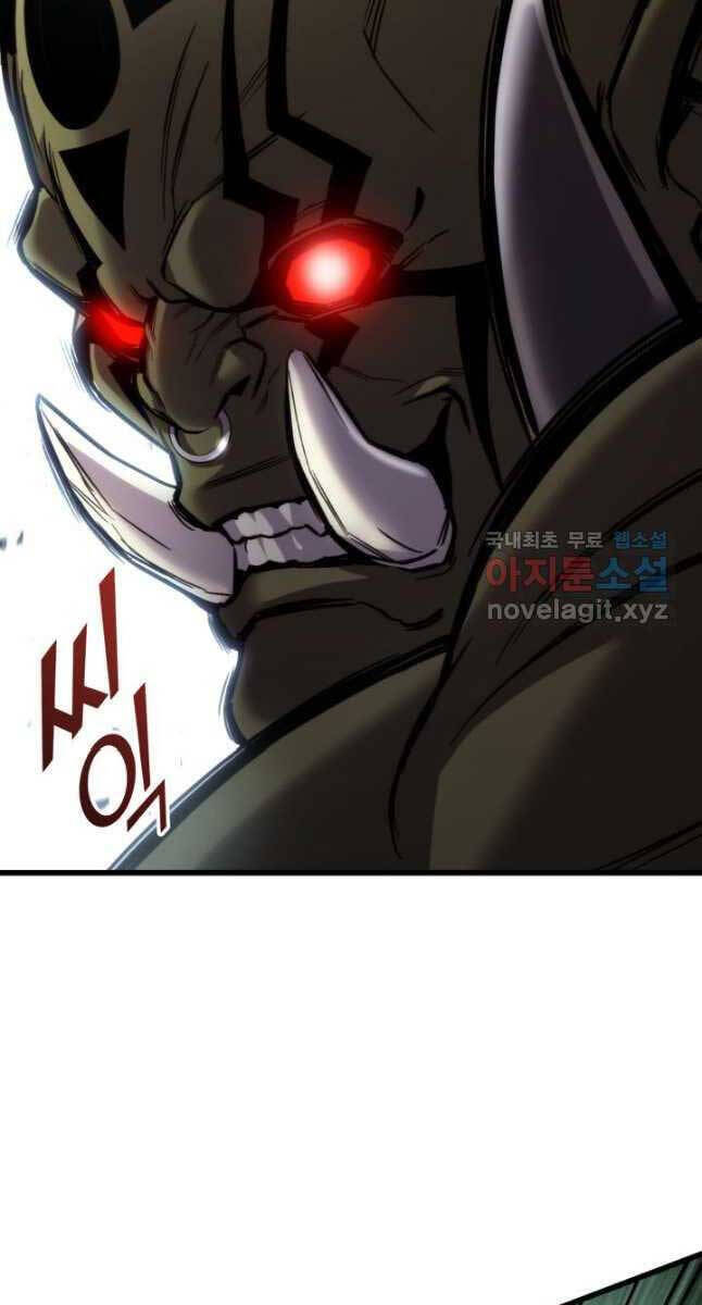 huyền thoại game thủ - tái xuất chapter 99 102