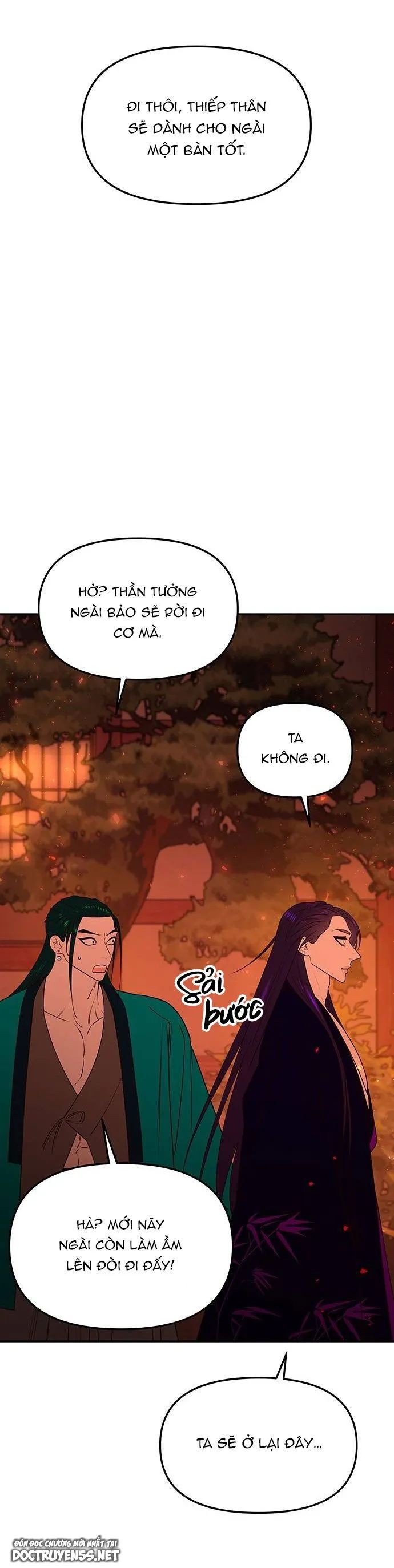 Vương tử huyền bí chapter 64 8