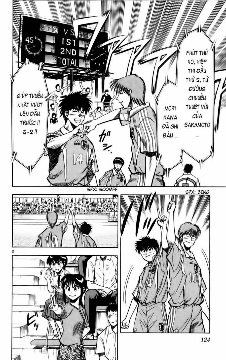 fantasista bản vip chapter 69 2