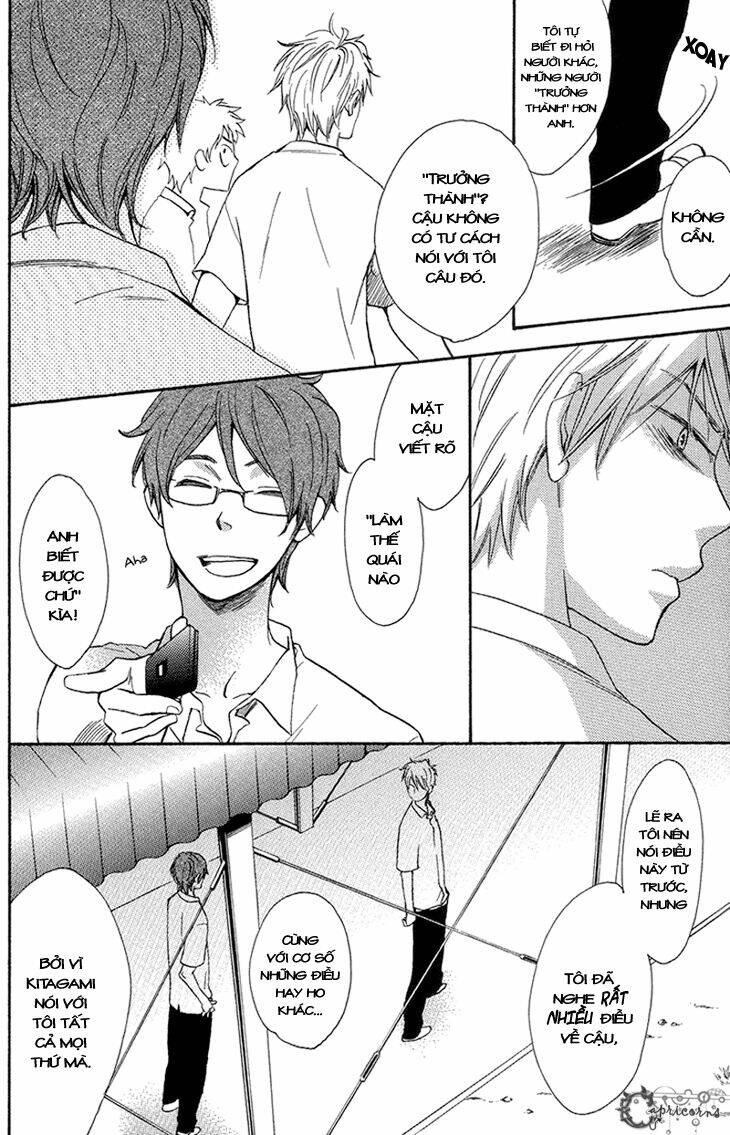 ouji no kikan chapter 4 12