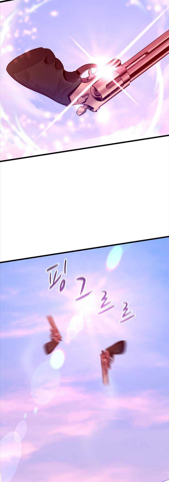 arcane sniper chapter 91 37