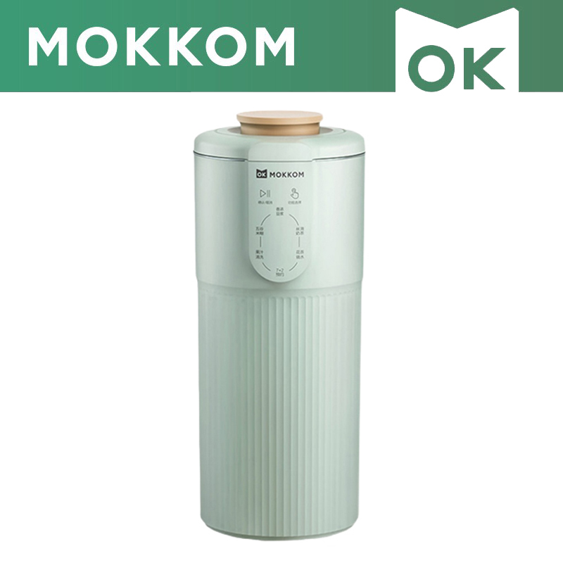 Máy Làm Sữa Hạt Mini Mokkom Bản Nâng Cấp - HÀNG CHÍNH HÃNG