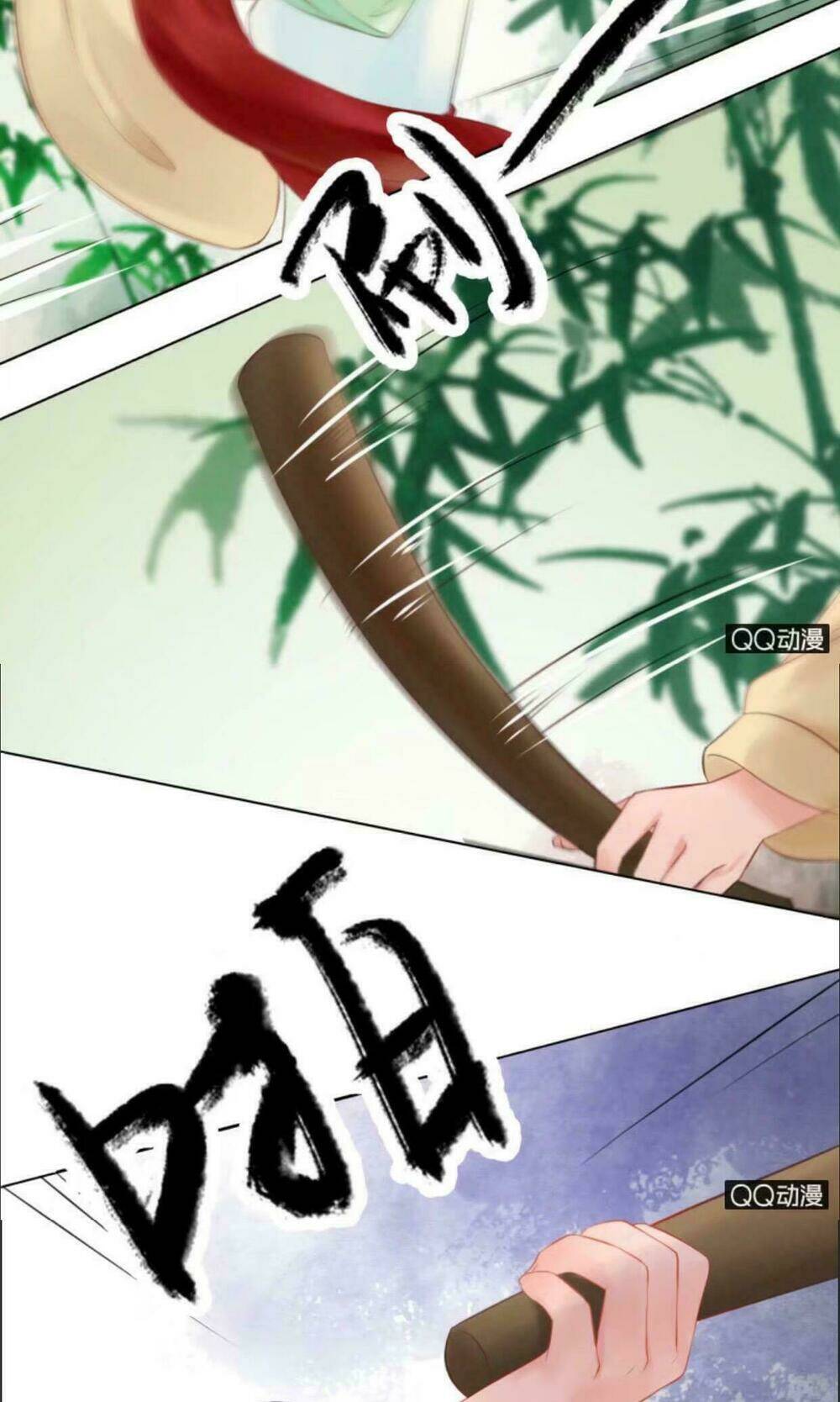 sủng phi của vương chapter 18 4