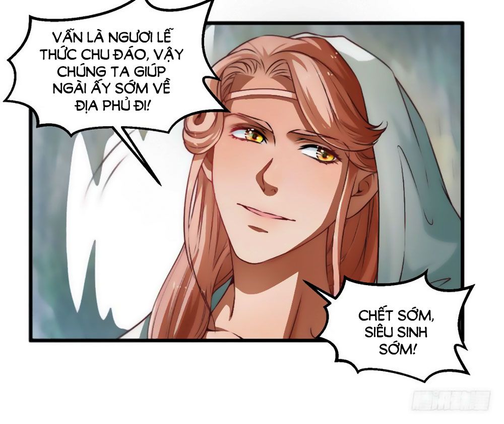 Liêu Liêu Nhân Thân Tu Tiên Truyện chapter 97 - Trang 5