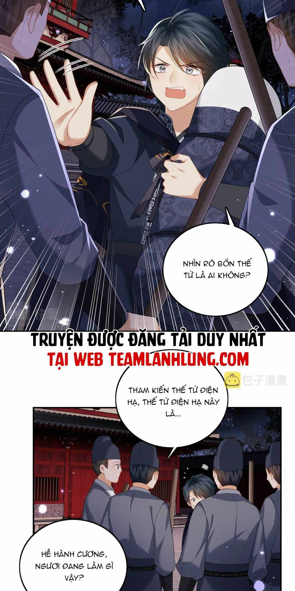 Mãn Cấp Trà Xanh Xuyên Không Thành Tiểu Đáng Thương Chapter 40 - Trang 5