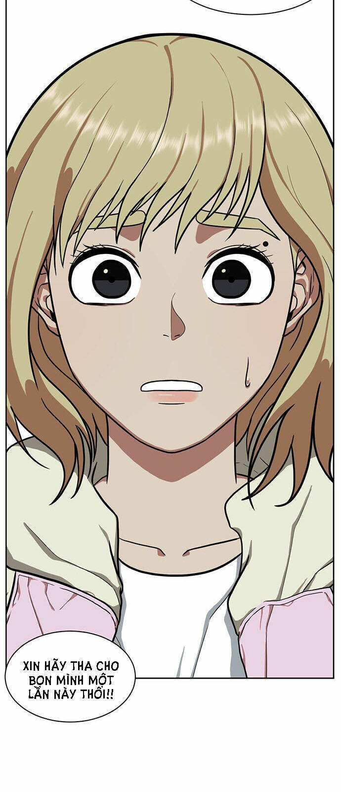 change me chapter 32 47