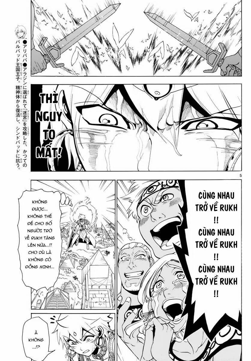 mê cung pháp thuật chapter 358 7