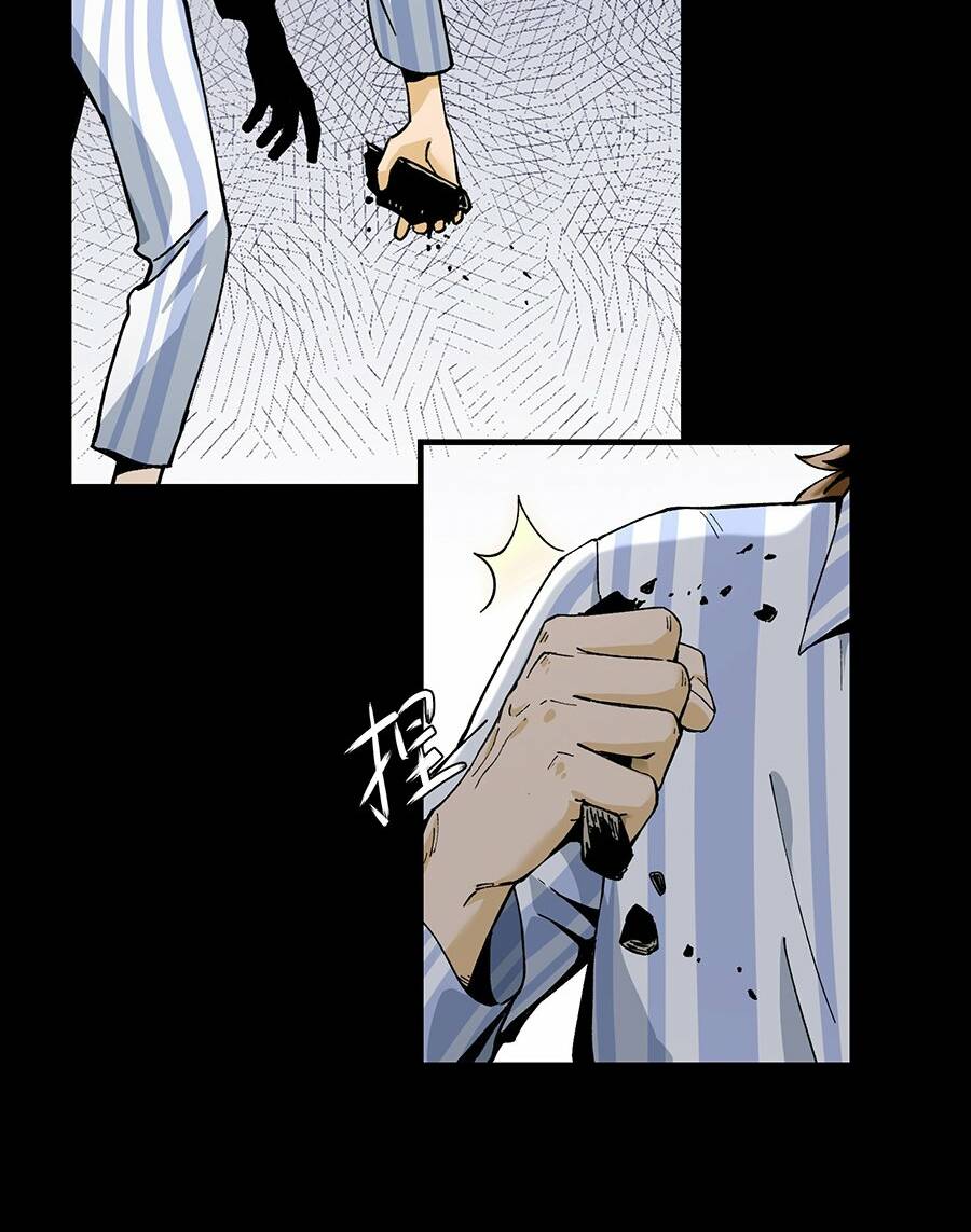 đến ma quỷ còn sợ tâm thần chapter 4 36