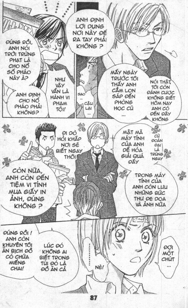 sweet mission chapter 1 86