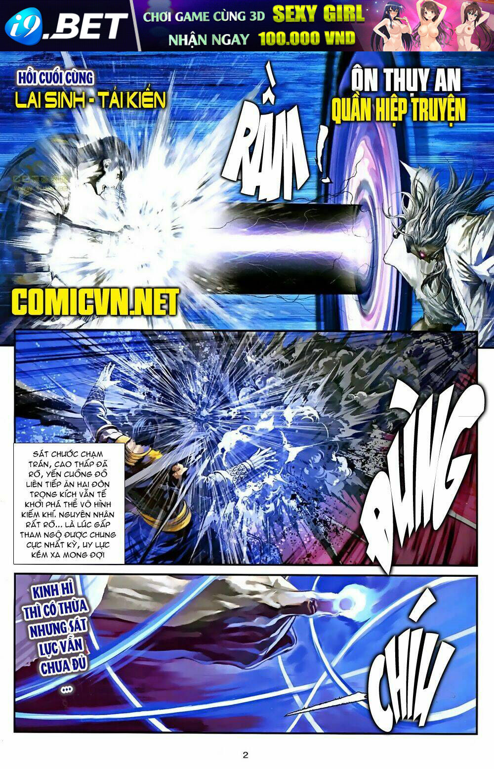 ôn thuỵ an quần hiệp truyện 2012 chapter 43 2