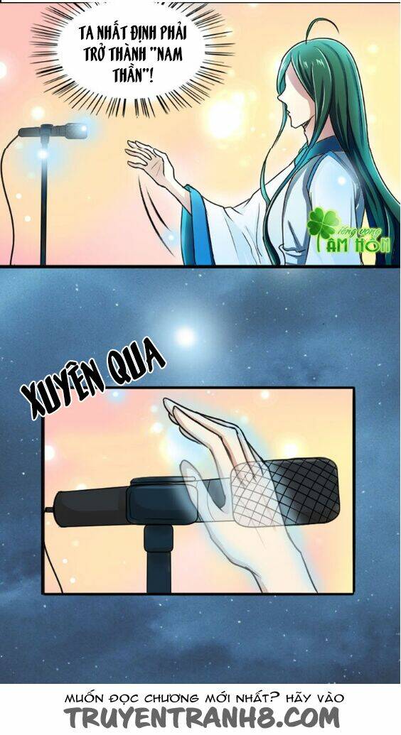 boygroup của ta, thần của ta chapter 1 71