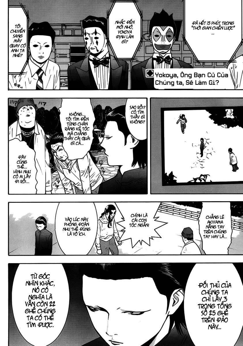 liar game chapter 108 3