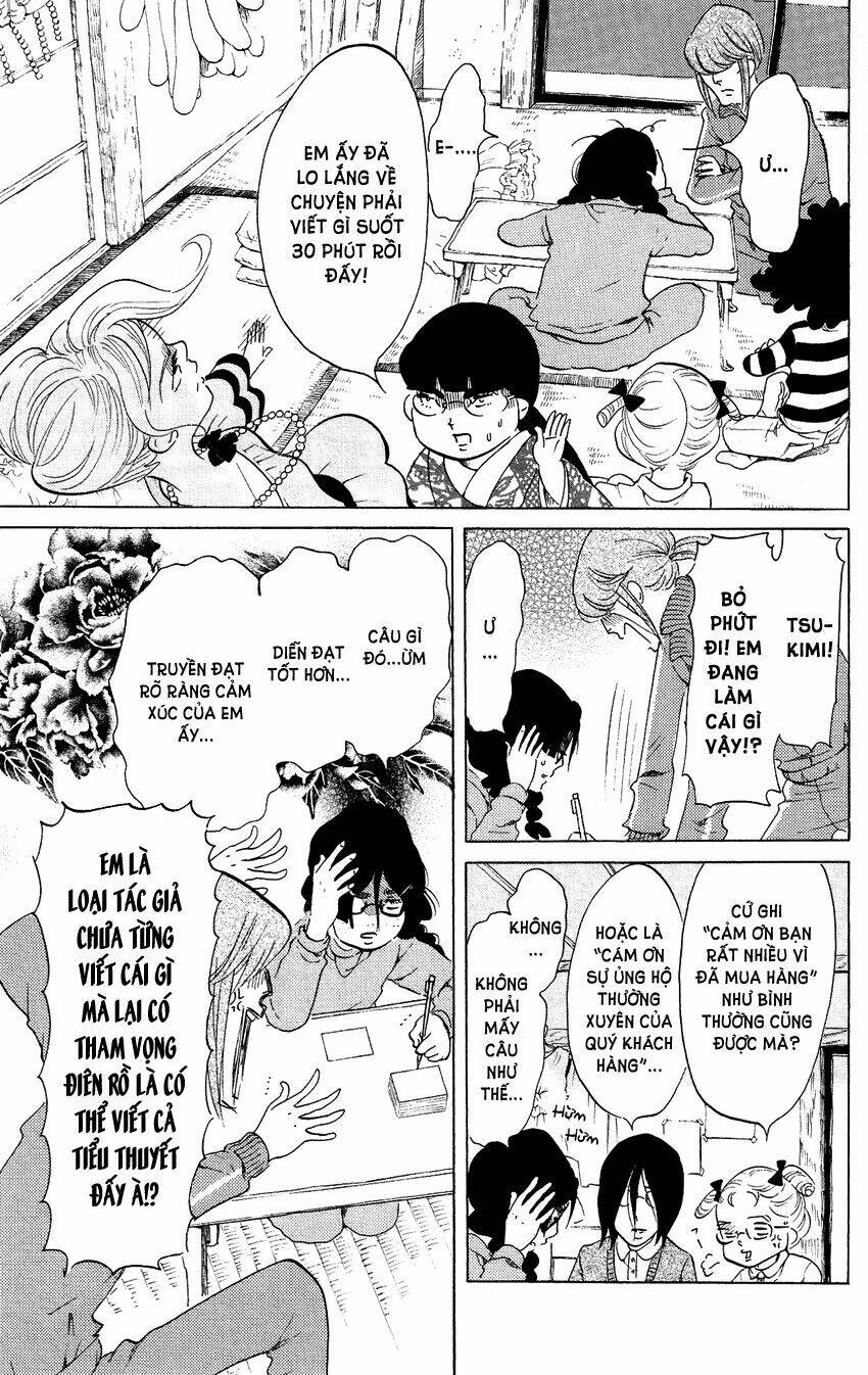 kuragehime (công chúa sứa) chapter 50 17