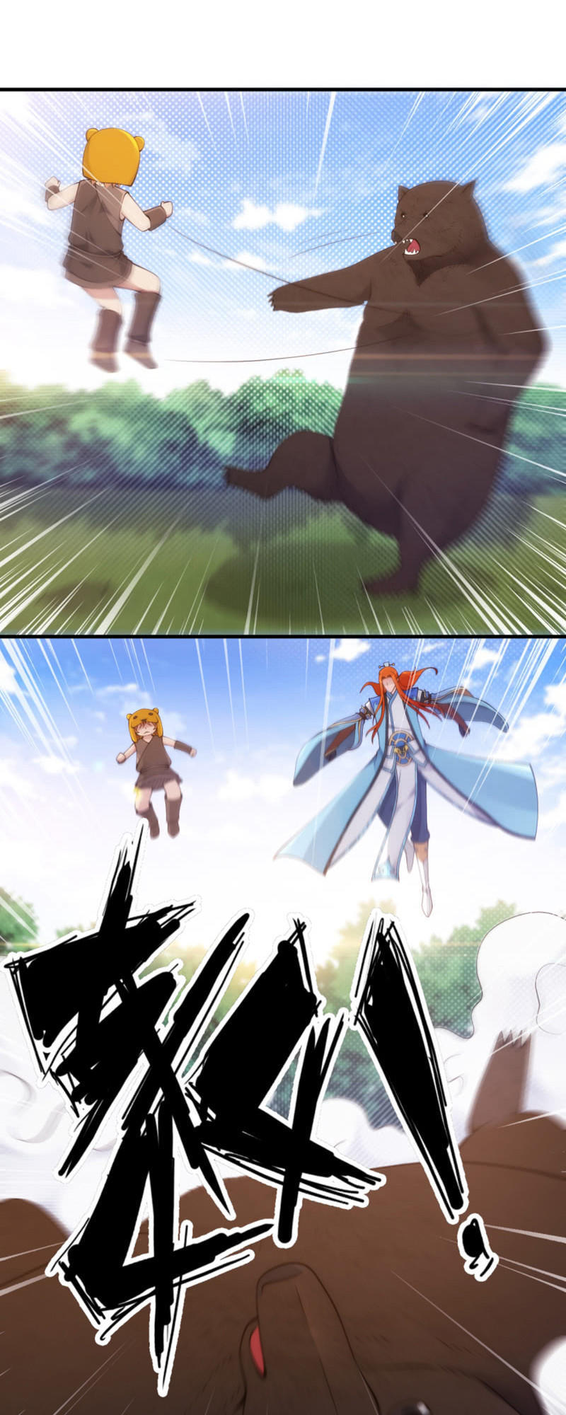 thiên hạ kiếp chapter 21.1 3