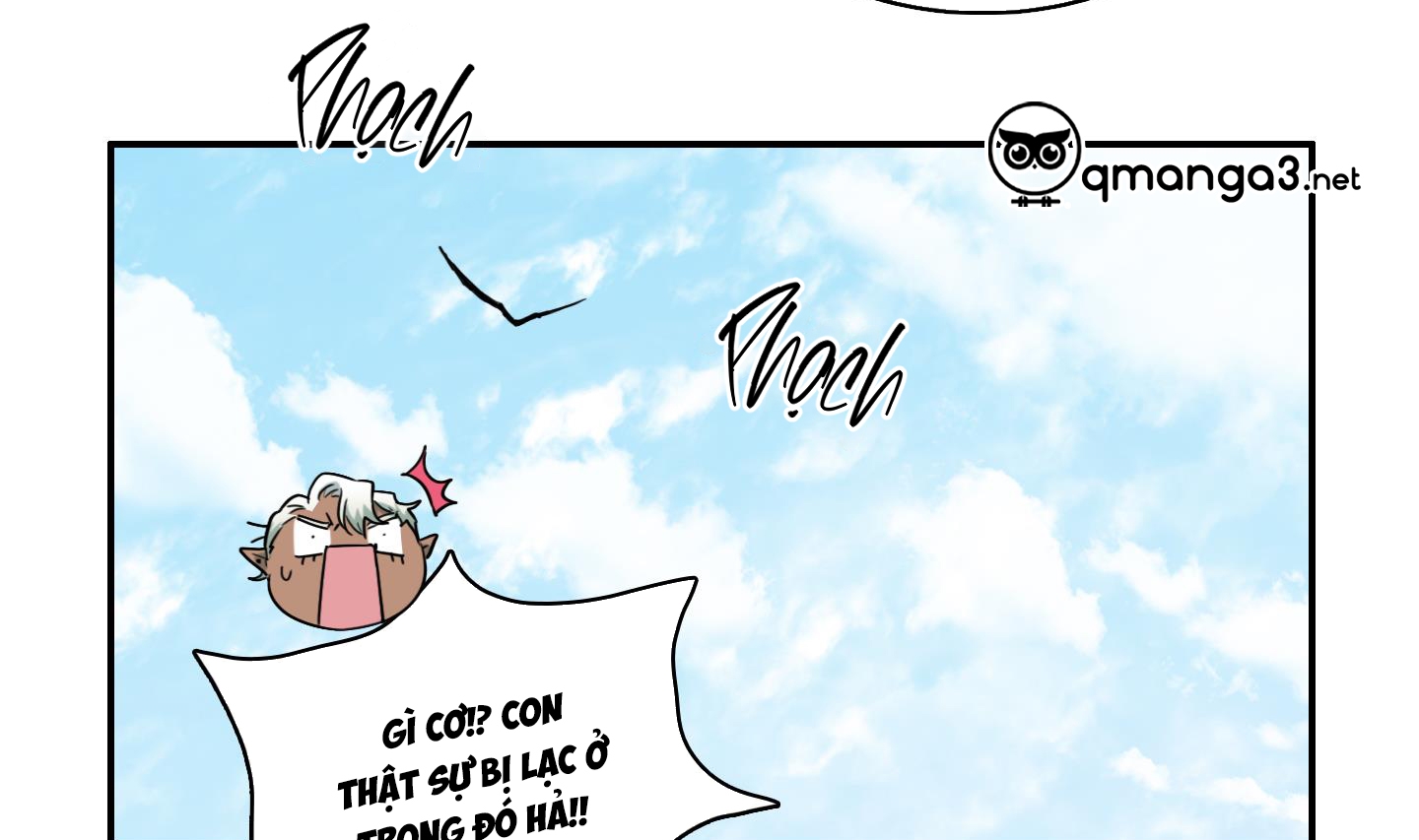 dear door chapter 143 191