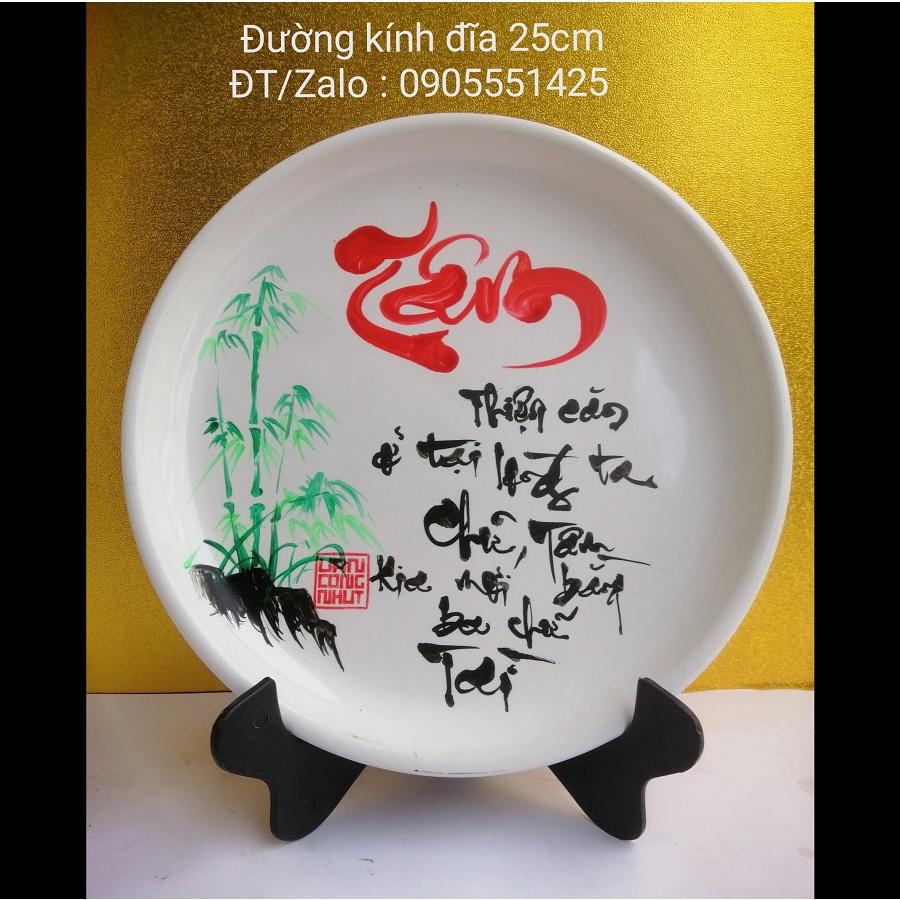 Đĩa thư pháp chữ Tâm.Quà tặng mừng tân gia,khai trương, sinh nhật.Mừng thọ ông bà,cha mẹ.Quà tết.Tranh trang trí tết