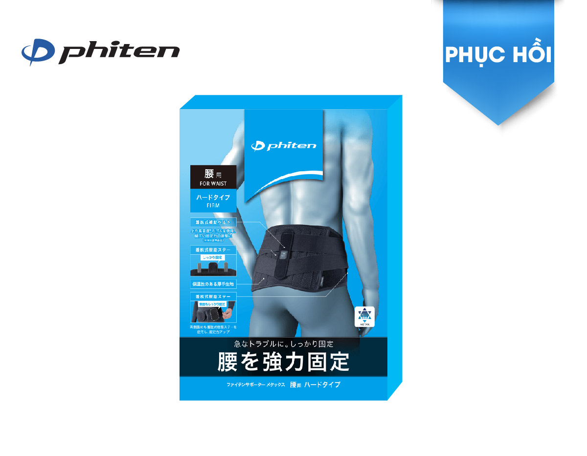 Đai lưng cột sống Phiten loại cứng supporter waist belt hard type AP229003/AP229004/AP229005