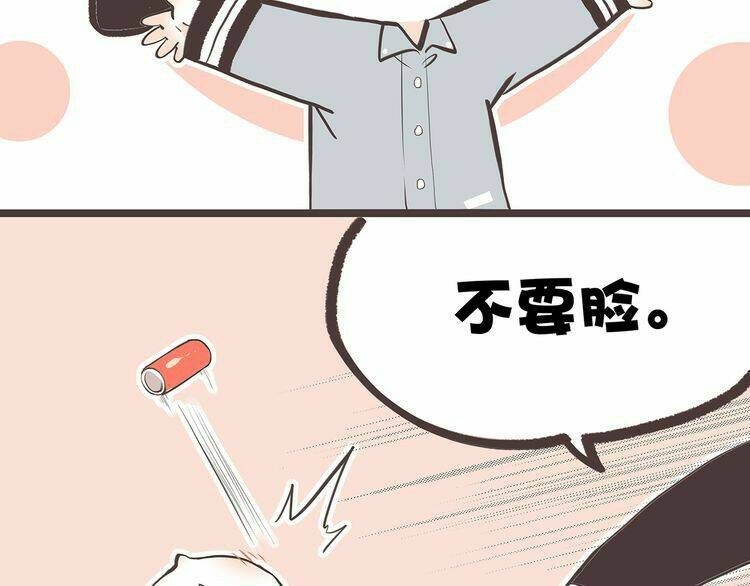 con tim rung động 3 chapter 9 128