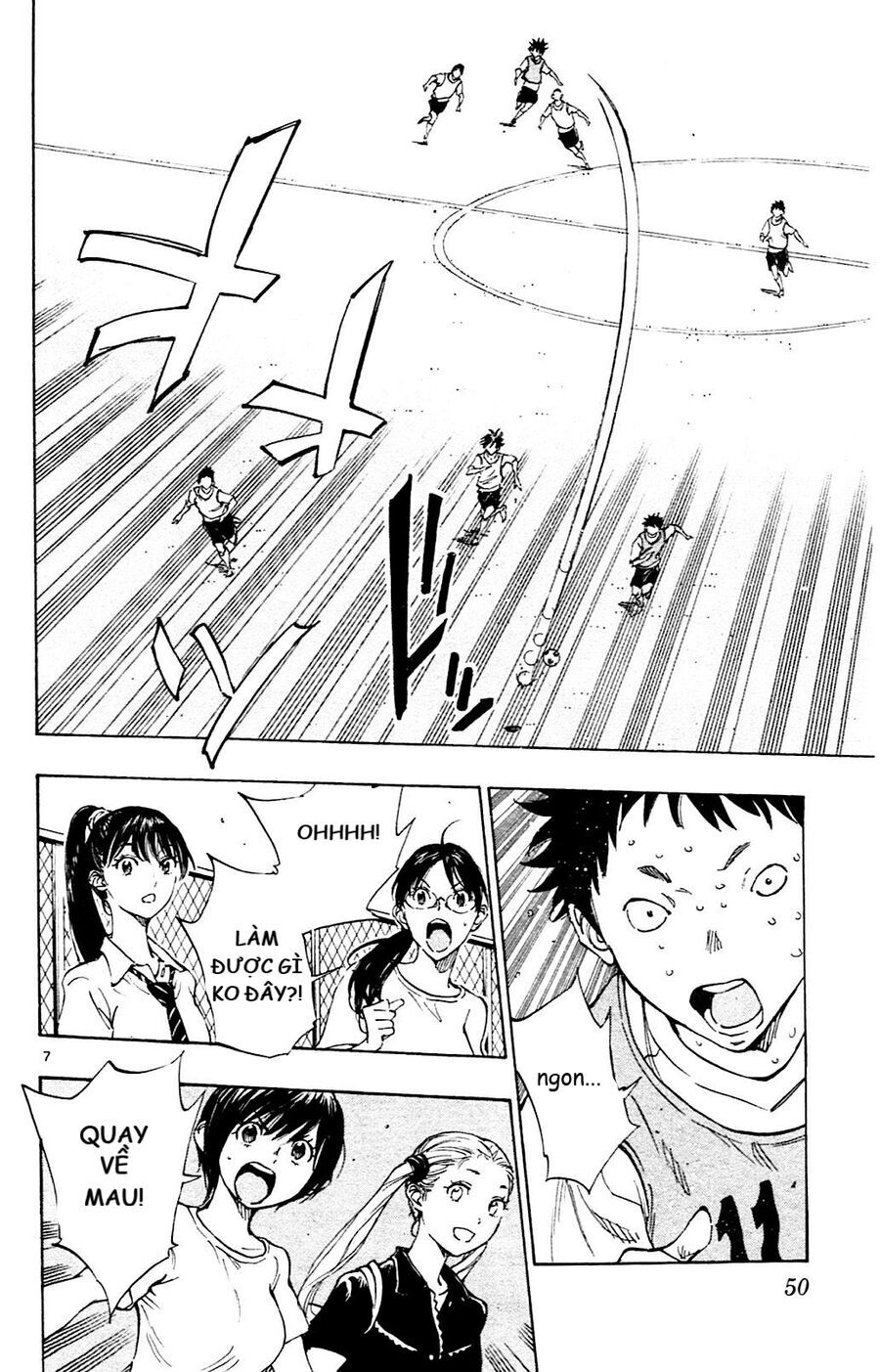 be blues! - ao ni nare chapter 150 10