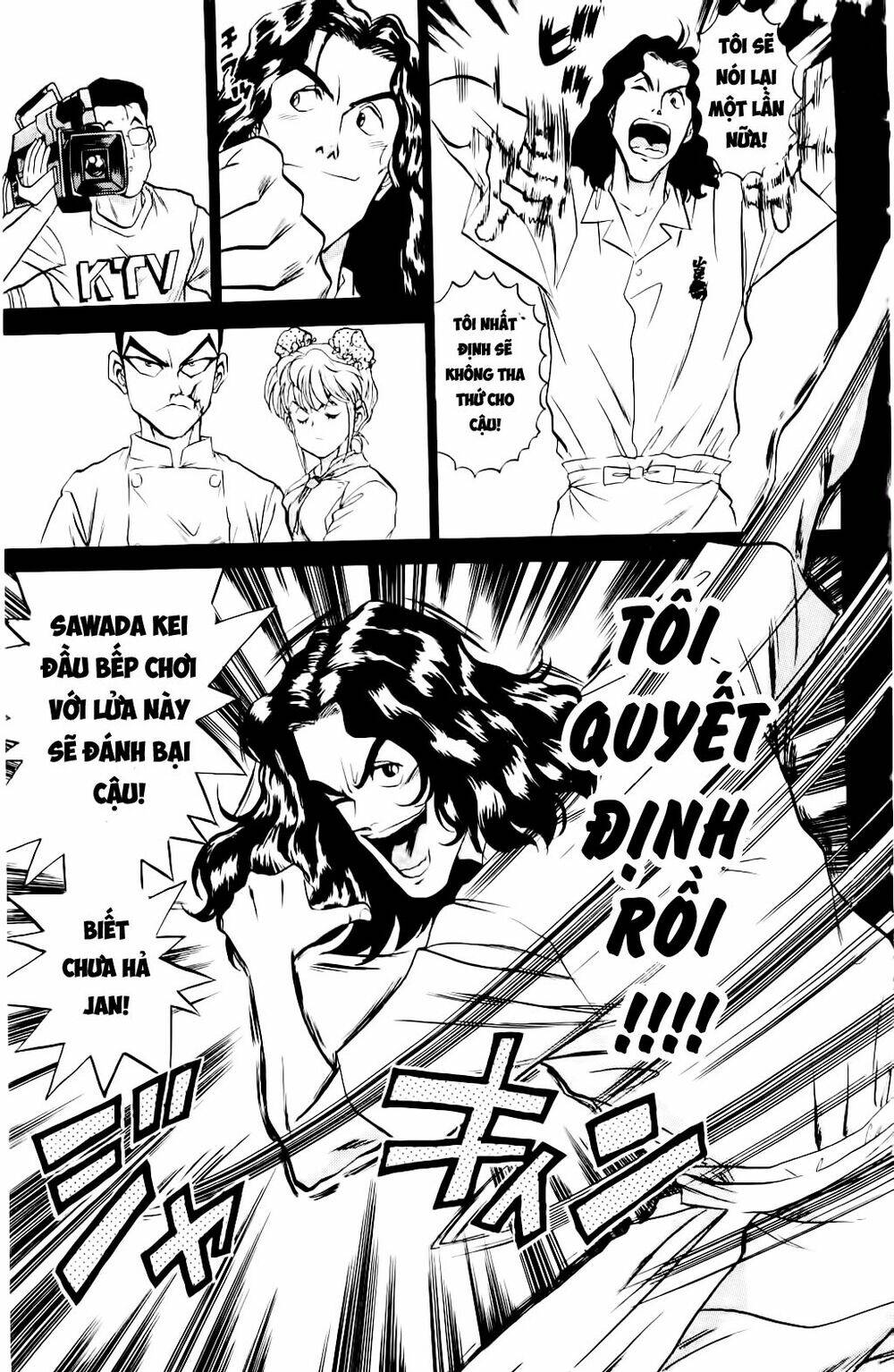 iron wok jan - đầu bếp siêu đẳng chapter 16 6