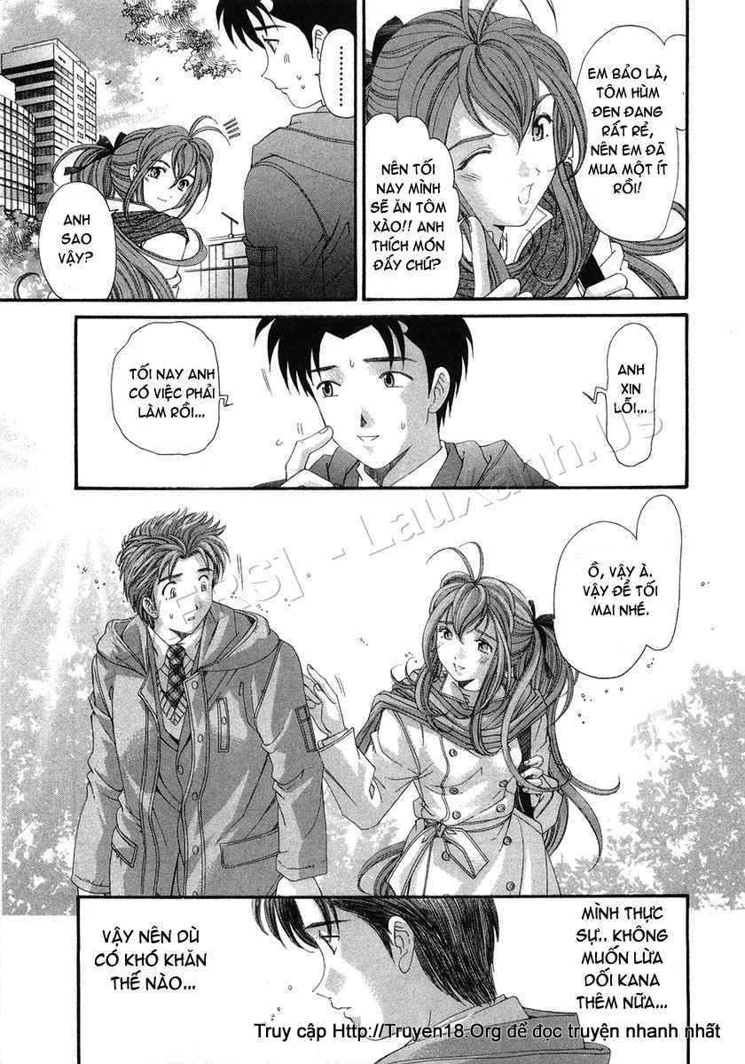 virgin na kankei chapter 43 7