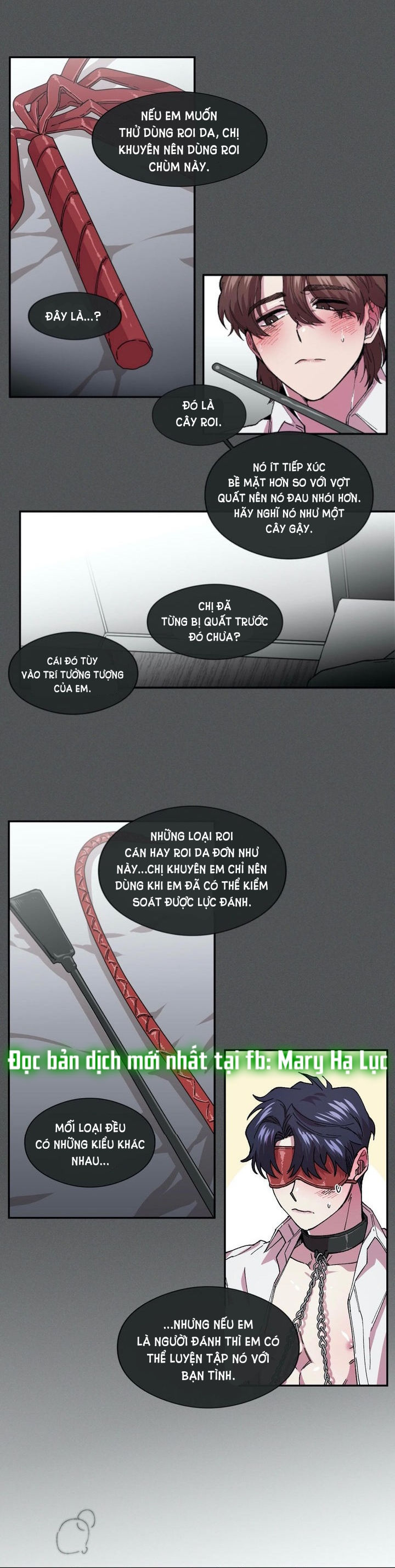 s flower chapter 79.1 13