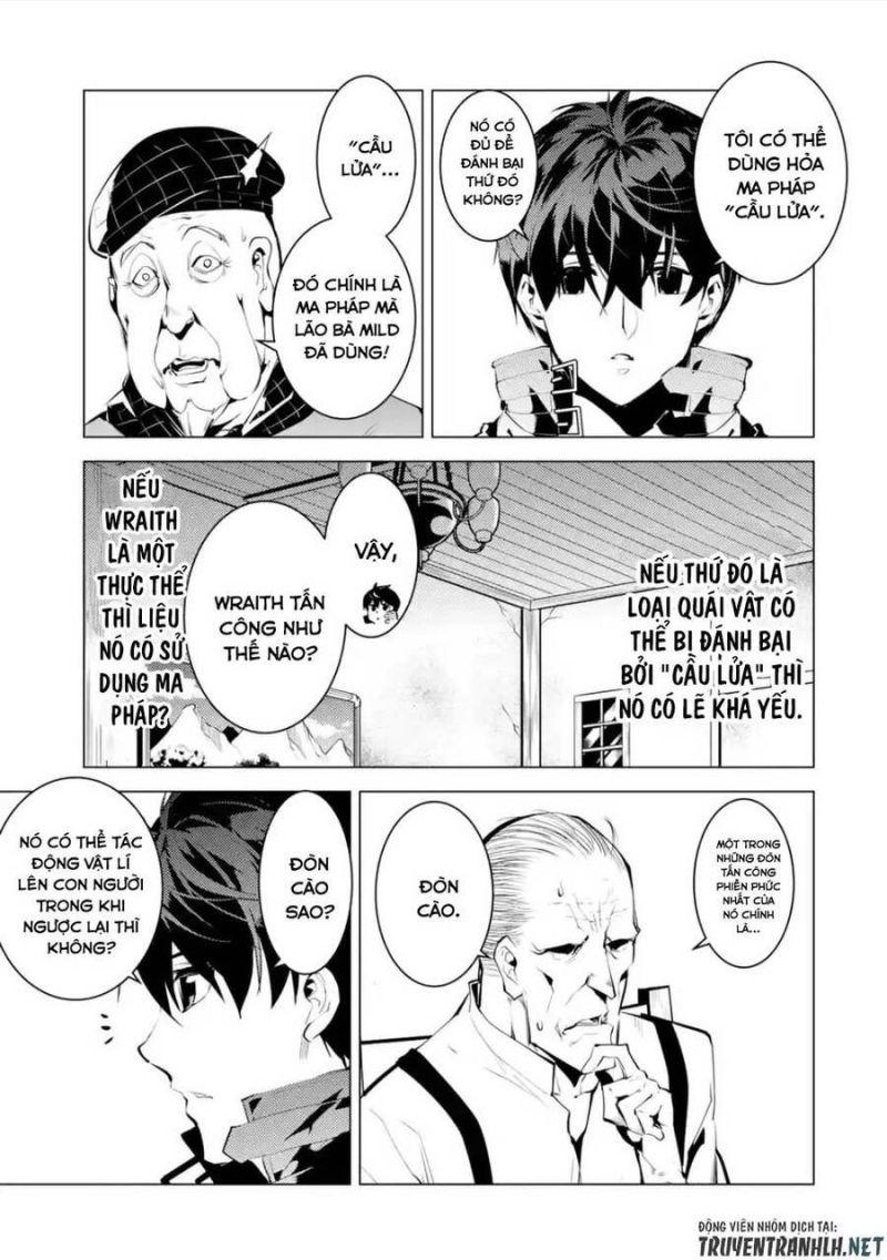 tensei kenja no isekai raifu ~ daini no shokugyo wo ete, sekai saikyou ni narimashita~ chapter 46.2 9